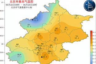 新利体育官方网站下载链接截图4